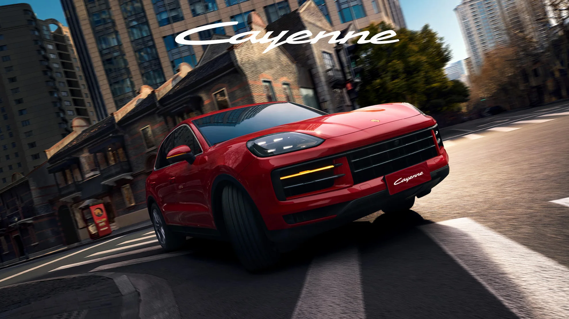 Porsche 2025 Collection